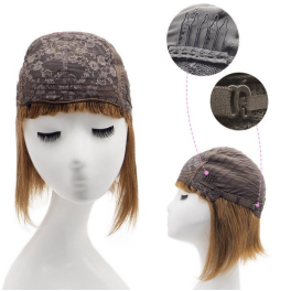 Short Wigs With Bangs: The Ultimate Way To Try Something New