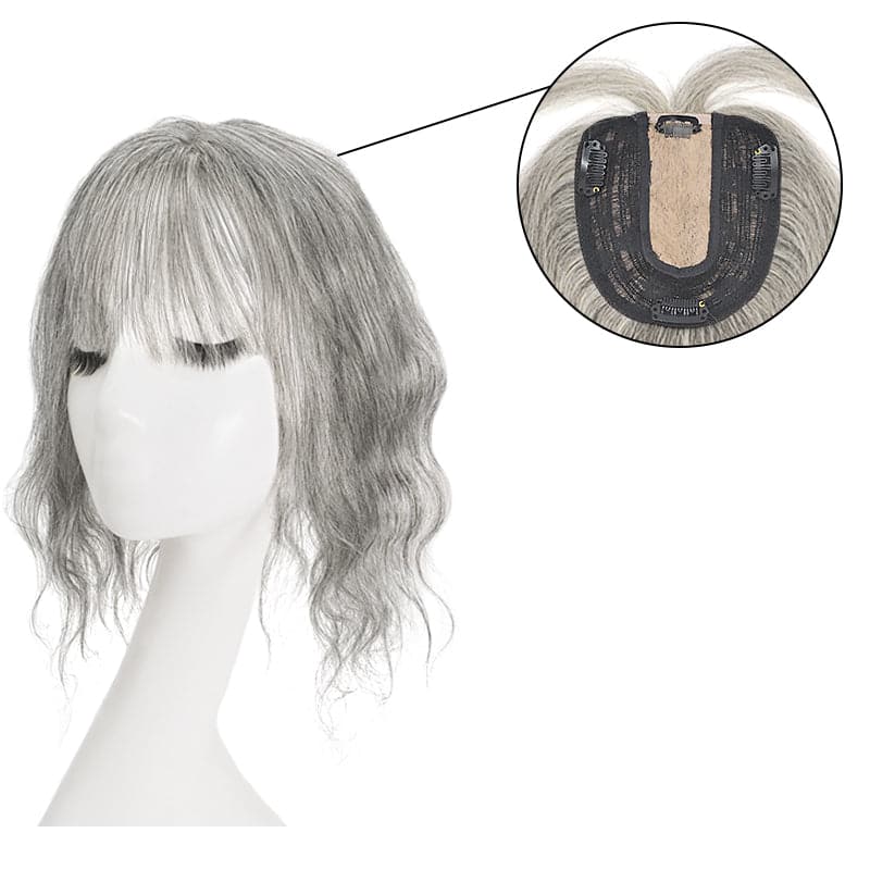 Human Hair Topper | Bangs Hair Topper | E-LITCHI Hair
