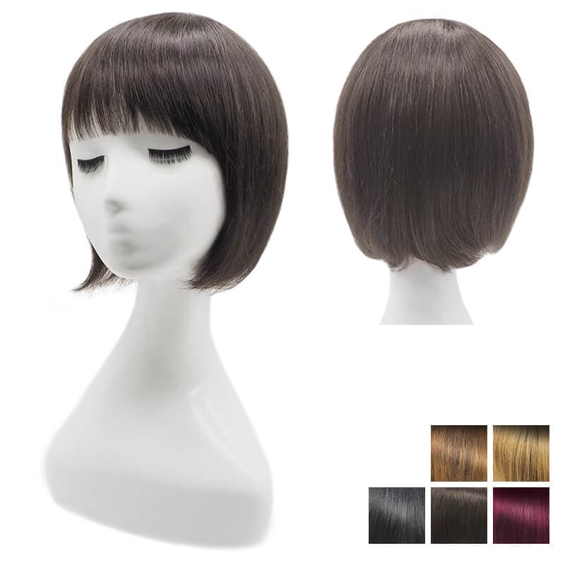 short brown hair with fringe