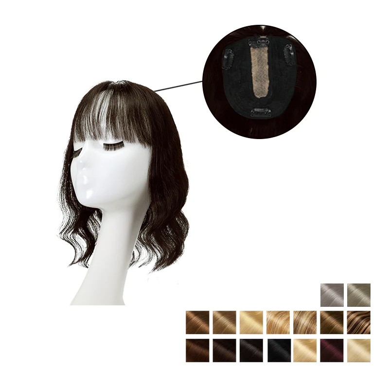 How To Buy Human Hair Topper With Bangs That Look Great