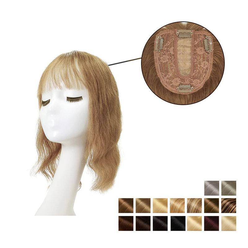 Tips To Choose The Best Human Hair Topper With Bangs