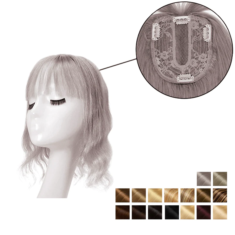 A Guide to Human Hair Topper With Bangs