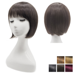 Reasons Why You Should Consider A Short Wig With Bangs